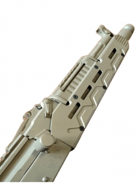 ME (Military Equipment)